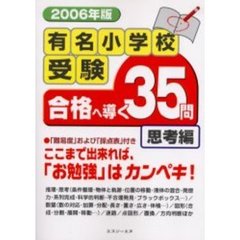 本・コミック - 通販｜セブンネットショッピング