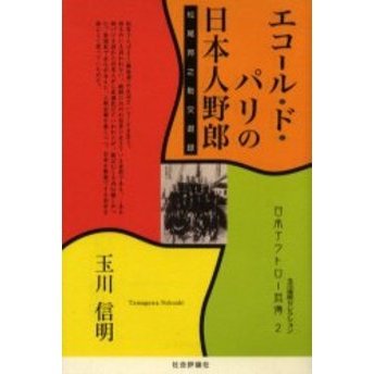 ֥ͥåȥåԥ󥰤㤨֥롦ɡѥܿϺˮǷͷϿפβǤʤ3,520ߤˤʤޤ