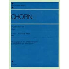 ショパン／エチュード集 作品25（原典版）　(全音ピアノライブラリー)