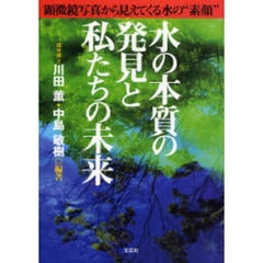 Vol.1: Vol.1:の検索結果 - 通販｜セブンネットショッピング