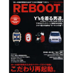 ＲＥＢＯＯＴ　２００７ＦＥＢ．