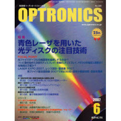 ＯＰＴＲＯＮＩＣＳ　３０６
