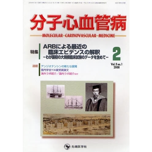 ֥ͥåȥåԥ󥰤㤨ʬҿ¡졥ʣ?ˡýң¤ˤǶ׾ӥǥ󥹤βᡡ郎絬׾ΥǡޡפβǤʤ2,200ߤˤʤޤ