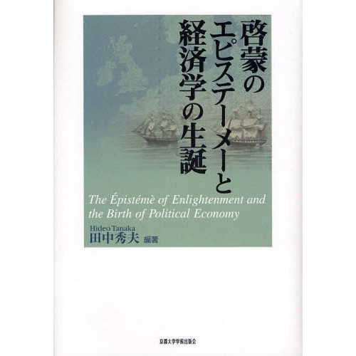 ֥ͥåȥåԥ󥰤㤨ַؤΥԥơ᡼ȷкѳؤ¡פβǤʤ6,380ߤˤʤޤ