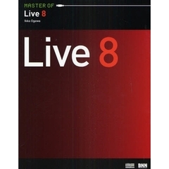 ＭＡＳＴＥＲ　ＯＦ　Ｌｉｖｅ　８