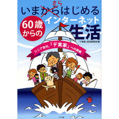 ふ・た・り1 ふ・た・り1の検索結果 - 通販｜セブンネットショッピング