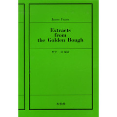 Ｅｘｔｒａｃｔｓ　ｆｒｏｍ　ｔｈｅ　Ｇｏ