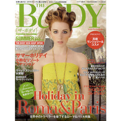 ＴＨＥ　ＢＯＤＹ　Ｖｏｌ．６６（ＳＵＭＭＥＲ２０１０）