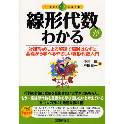 ֥ͥåȥåԥ󥰤㤨狼롡÷ˤǸɪϤ餺˴äؤ٤䤵פβǤʤ1,958ߤˤʤޤ