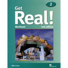 ＧｅｔＲｅａｌ！　Ｗｏｒｋｂｏｏｋ　２