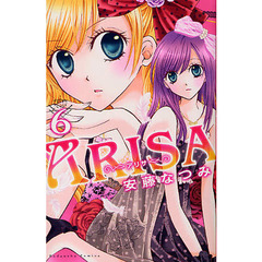 ＡＲＩＳＡ　　　６