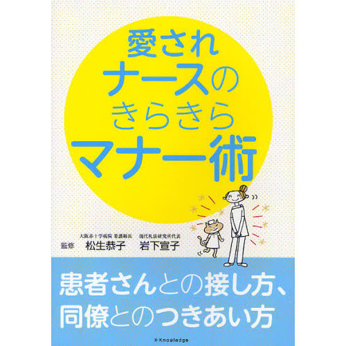 ֥ͥåȥåԥ󥰤㤨ְʡΤ餭ޥʡѡԤȤܤƱνȤΤĤפβǤʤ1,650ߤˤʤޤ