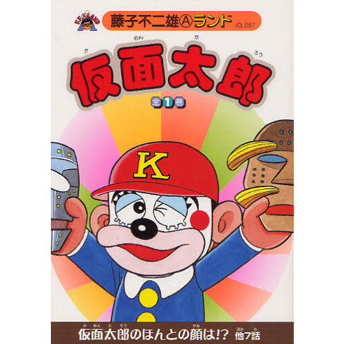 ֥ͥåȥåԥ󥰤㤨ֲϺפβǤʤ869ߤˤʤޤ