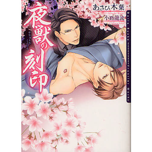 ֥ͥåȥåԥ󥰤㤨äιפβǤʤ607ߤˤʤޤ