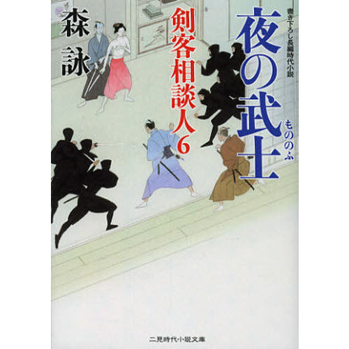 ֥ͥåȥåԥ󥰤㤨ΡפβǤʤ712ߤˤʤޤ