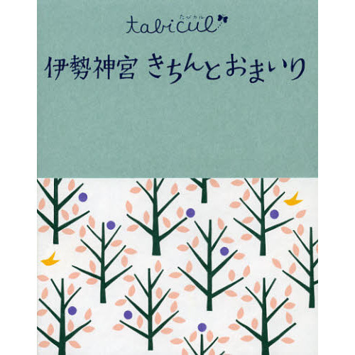 ֥ͥåȥåԥ󥰤㤨ְܤȤޤפβǤʤ880ߤˤʤޤ