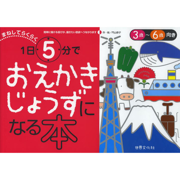 ֥ͥåȥåԥ󥰤㤨֤ޤͤƤ餯餯ʬǤ礦ˤʤܡ?иפβǤʤ935ߤˤʤޤ