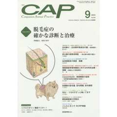 ＣＡＰ　３０３