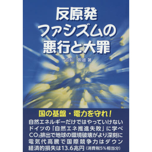 ֥ͥåȥåԥ󥰤㤨ȿȯեΰԤפβǤʤ1,320ߤˤʤޤ