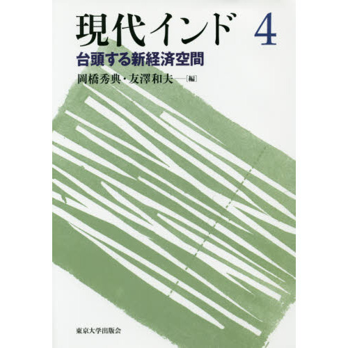 ֥ͥåȥåԥ󥰤㤨ָ奤ɡƬ뿷кѶ֡פβǤʤ6,050ߤˤʤޤ