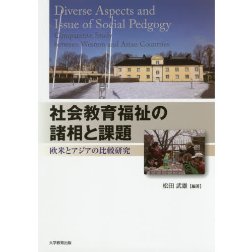 ֥ͥåȥåԥ󥰤㤨ּҲ񶵰ʡνȲꡡƤȥӸפβǤʤ3,080ߤˤʤޤ