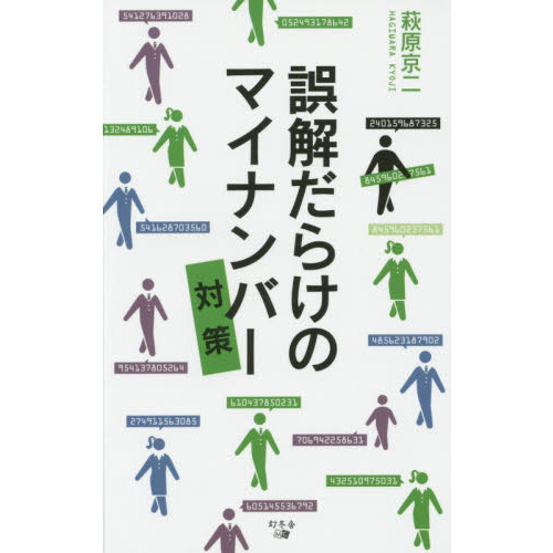 ֥ͥåȥåԥ󥰤㤨ָ餱ΥޥʥСкפβǤʤ880ߤˤʤޤ