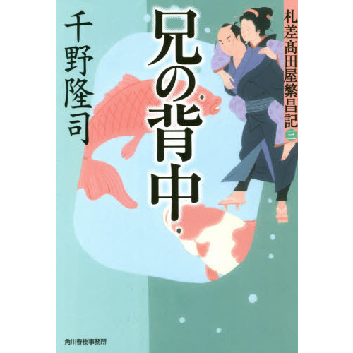 ֥ͥåȥåԥ󥰤㤨ַ桡Ĳ˾פβǤʤ704ߤˤʤޤ