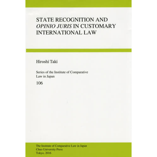 customary internationalβ