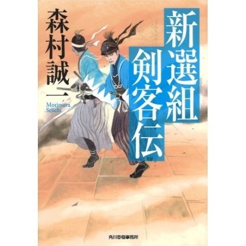 ֥ͥåȥåԥ󥰤㤨ֿȷפβǤʤ594ߤˤʤޤ