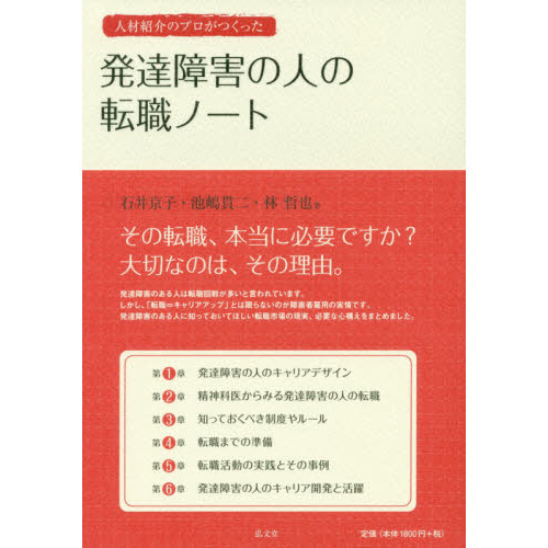 ֥ͥåȥåԥ󥰤㤨ֿͺҲΥץĤäȯã㳲οͤžΡȡפβǤʤ1,980ߤˤʤޤ