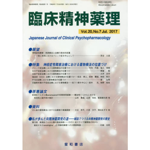 ֥ͥåȥåԥ󥰤㤨׾裲裷ʣˡýӿо㳲Ťˤʪˡΰ֤ŤפβǤʤ3,190ߤˤʤޤ