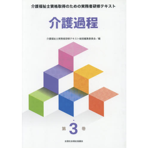 ֥ͥåȥåԥ󥰤㤨ֲʡλʼΤμ̳Ըƥȡ裳פβǤʤ1,980ߤˤʤޤ