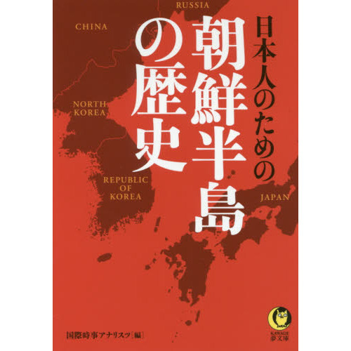 ֥ͥåȥåԥ󥰤㤨ܿͤΤīȾˡפβǤʤ748ߤˤʤޤ