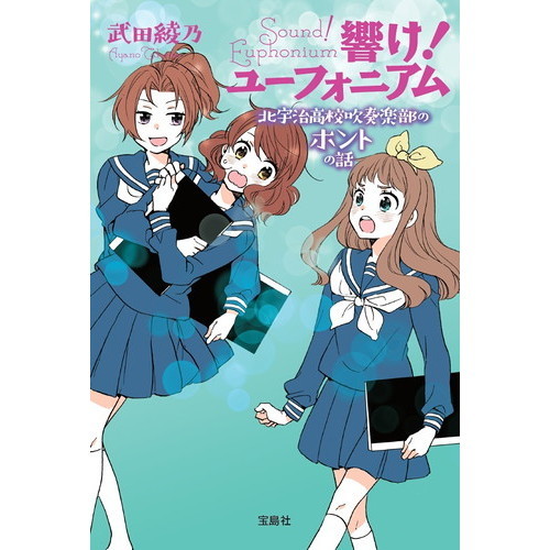 ֥ͥåȥåԥ󥰤㤨ֶ桼ե˥ࡡ̱⹻ճΥۥȤáפβǤʤ693ߤˤʤޤ