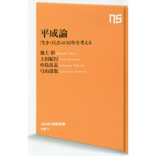 ֥ͥåȥåԥ󥰤㤨ʿŤ餵פΣǯͤפβǤʤ858ߤˤʤޤ