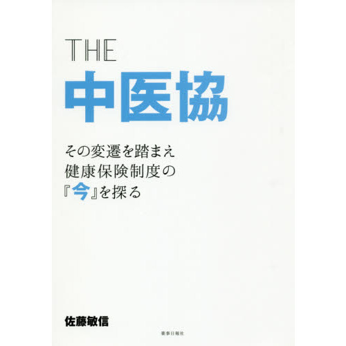 ֥ͥåȥåԥ󥰤㤨֣ԣȣ嶨Ƨޤݸ٤Ρغ٤õפβǤʤ1,980ߤˤʤޤ