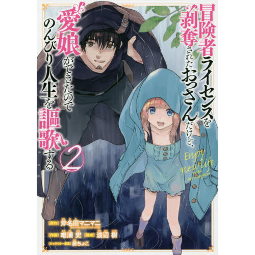 ֥ͥåȥåԥ󥰤㤨ԥ饤󥹤å줿äɡ̼ǤΤǤΤӤΤ롡פβǤʤ660ߤˤʤޤ