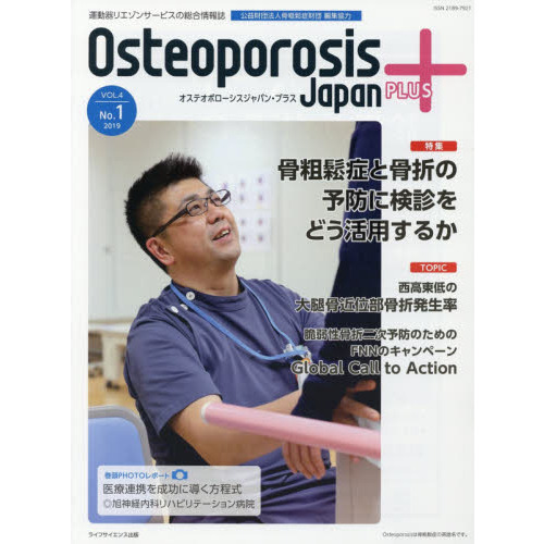 ֥ͥåȥåԥ󥰤㤨֣ϣ󡡣ʣУ̣գӡưꥨ󥵡ӥ裴裱桡ýɤȹޤͽɤ˸ǤɡפβǤʤ1,760ߤˤʤޤ