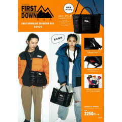 FIRST DOWN 2WAY DOWNLIKE SHOULDER BAG BOOK (ブランドブック)