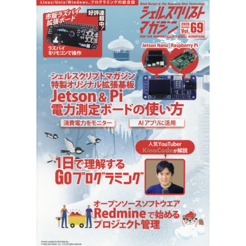 ֥ͥåȥåԥ󥰤㤨֥륹ץȥޥ󡡣֣졥ʣģˡʣ饺ѥǣץߥ󥰡ңפβǤʤ550ߤˤʤޤ