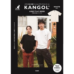 KANGOL LOGO Tシャツ BOOK WHITE ver.（セブン－イレブン／セブンネット限定）