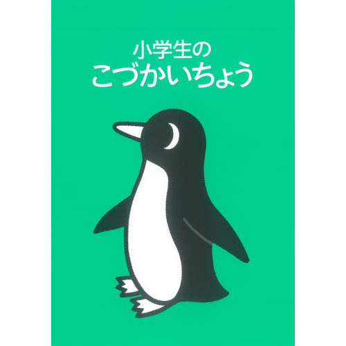 μ β