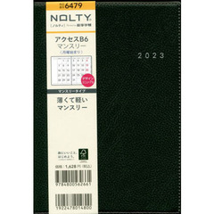 ＮＯＬＴＹ　アクセスＢ６マンスリー　月曜始まり（ダークグレー）（２０２３年１月始まり）　６４７９