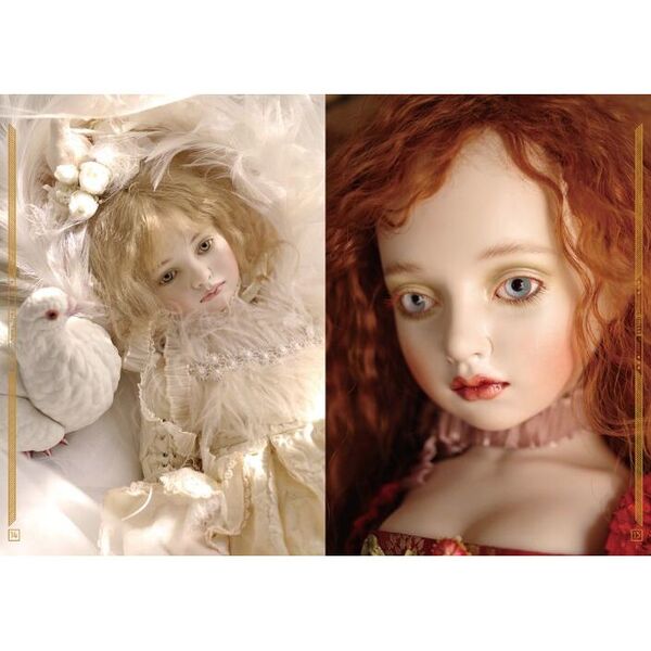 DOLLS 田中流球体関節人形写真集 2 瞳に映る永遠の記憶 通販