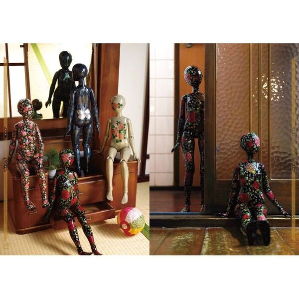 DOLLS 田中流球体関節人形写真集 2 瞳に映る永遠の記憶 通販