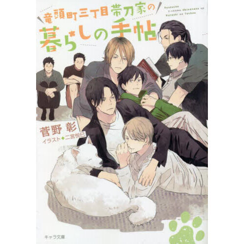 ֥ͥåȥåԥ󥰤㤨εƬĮȤ餷μġפβǤʤ748ߤˤʤޤ