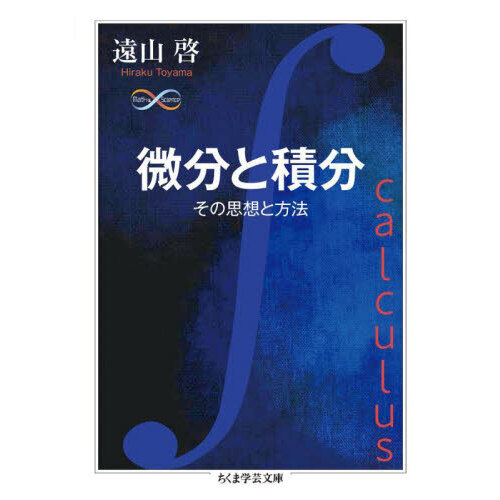 ֥ͥåȥåԥ󥰤㤨ʬʬλۤˡפβǤʤ1,430ߤˤʤޤ