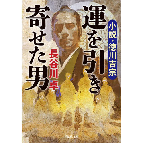 ֥ͥåȥåԥ󥰤㤨ֱ󤻤ˡ⡦ȽפβǤʤ880ߤˤʤޤ