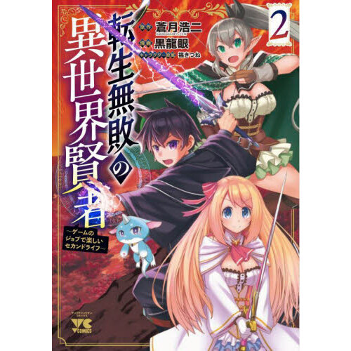 ֥ͥåȥåԥ󥰤㤨ž̵ԤΰԡΥ֤ǳڤɥ饤աפβǤʤ726ߤˤʤޤ