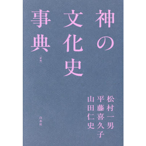 ֥ͥåȥåԥ󥰤㤨ֿʸ˻ŵǡפβǤʤ4,620ߤˤʤޤ